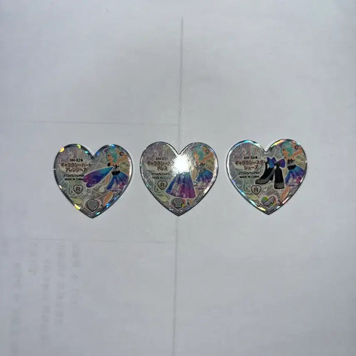 [BUNJANG] Prism Stone Cosmo Galaxy Star Coordi Set / 프리즘스톤 코스모 갤럭시스타 코디
