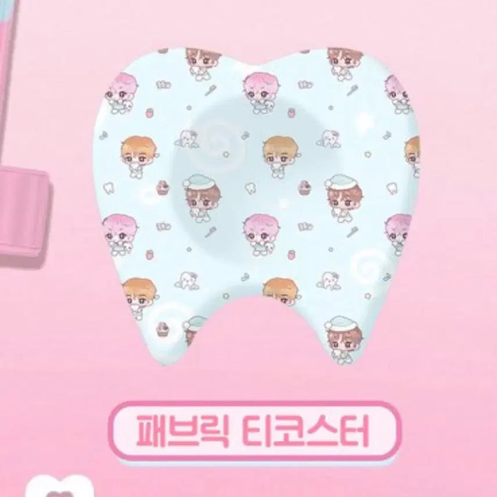 [BUNJANG] Ramune Exhibition Samku Tooth Fairy Office Lucky Draw Samku Tea Coaster / 라무네님 전시회 삼쿠 이빨요정사무소 럭드 삼쿠 티코스터