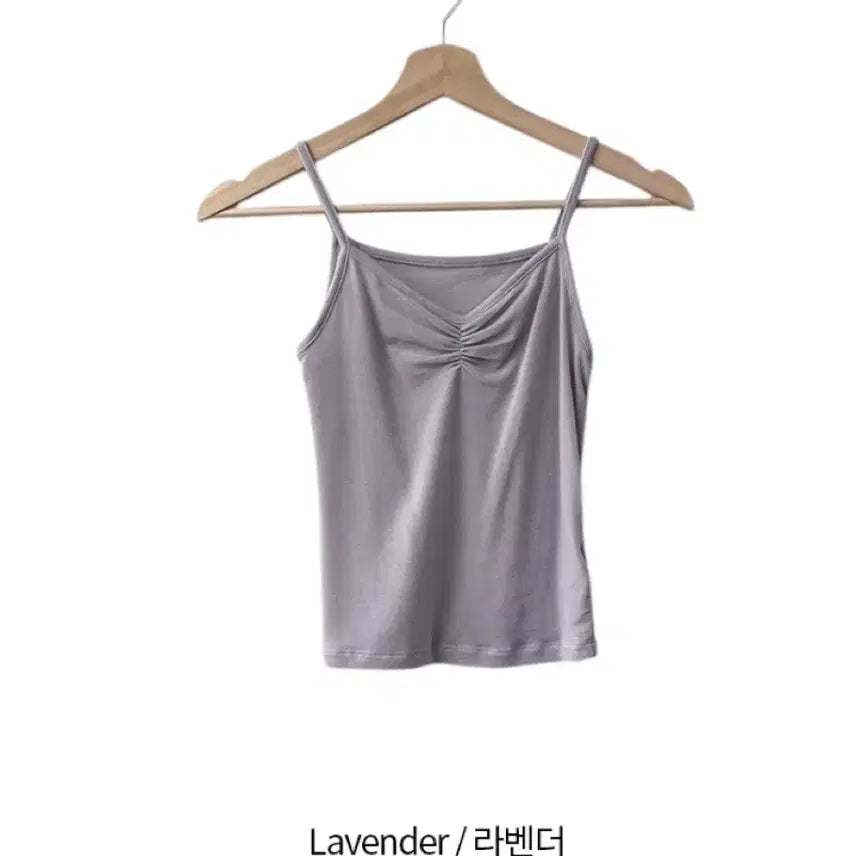 [BUNJANG] Sleeveless Top / 미착용) 프릴리 셔링 슬리브리스