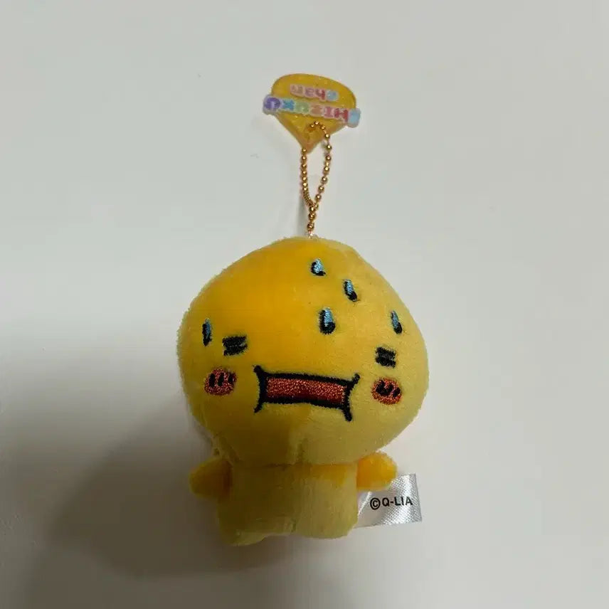 [SOLD OUT] 시즈쿠짱 땀군 가챠 키링