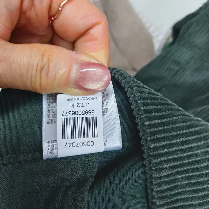 [BUNJANG] Uniqlo Corduroy Midi Skirt / 유니클로 코듀로이 스커트 여성L 6b18