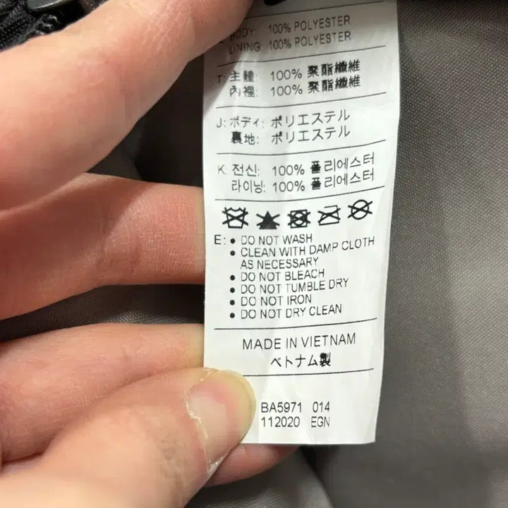 [BUNJANG] Nike Backpack / 나이키 정품 백팩