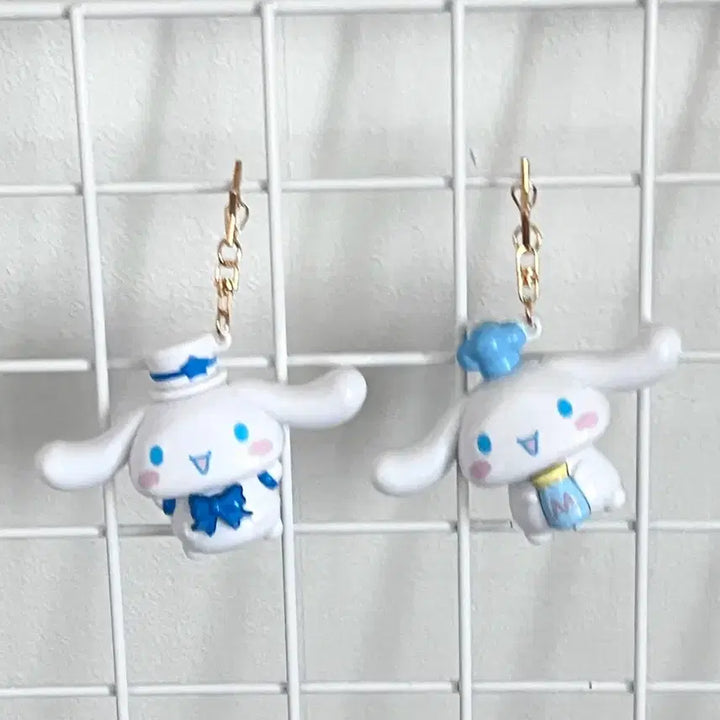 [BUNJANG] Sanrio Cinnamoroll Keychain Bundle Set / 산리오 시나모롤 키링/열쇠고리 2종 일괄