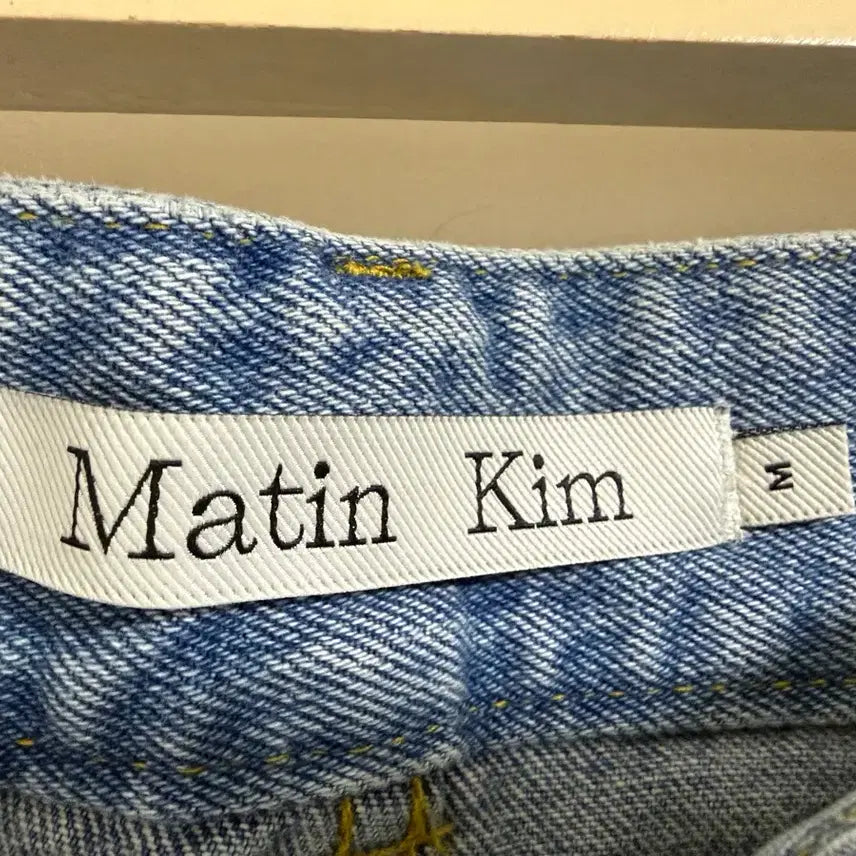 [BUNJANG] Matin Kim Denim M / 마뗑킴,마틴킴(Matin Kim) 데님 M