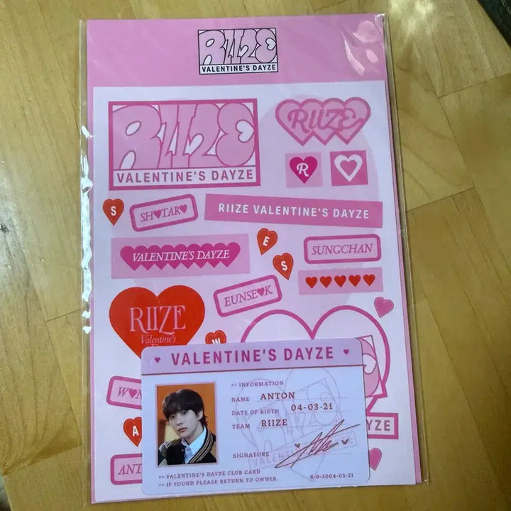 [BUNJANG] RIIZE Anton Valentine's MD ID Card + Removable Sticker Set / 라이즈 발렌타인MD 앤톤 아이디카드+리무버블 스티커 세트 새상품