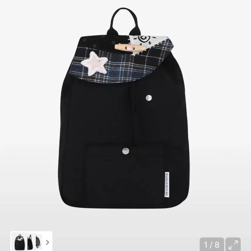 [BUNJANG] The Museum Visitor Backpack / 더뮤지엄비지터 백팩