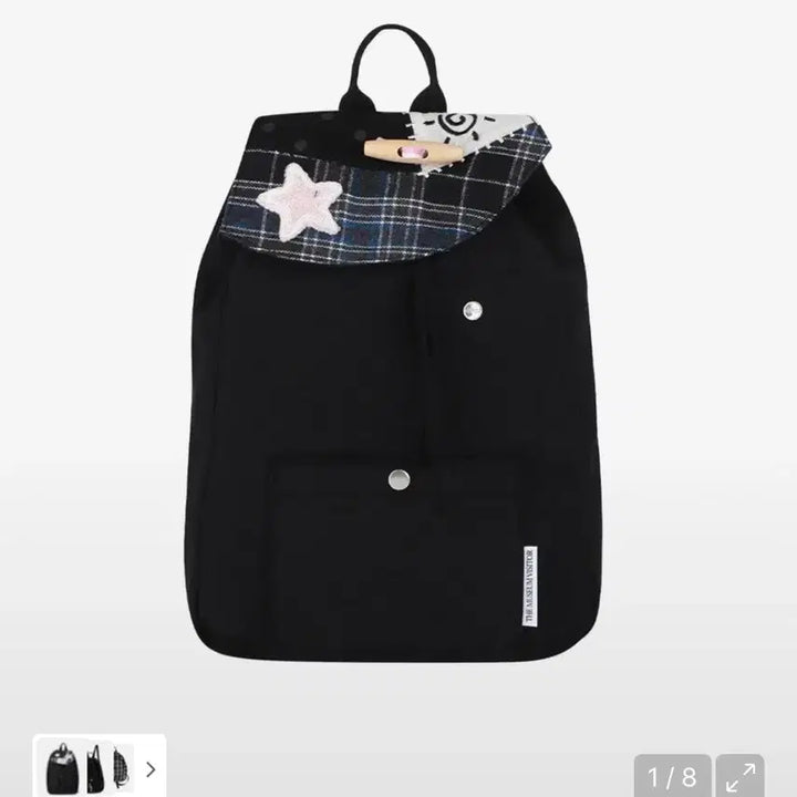 [BUNJANG] The Museum Visitor Backpack / 더뮤지엄비지터 백팩