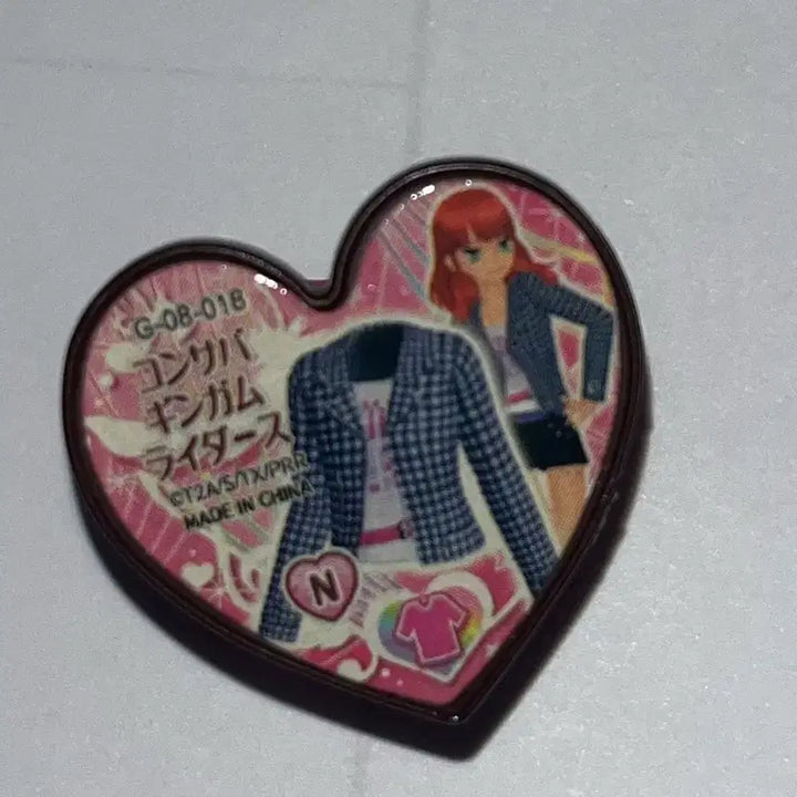 [BUNJANG] Prism Stone Macaron Stone / 프리즘스톤 마카롱스톤