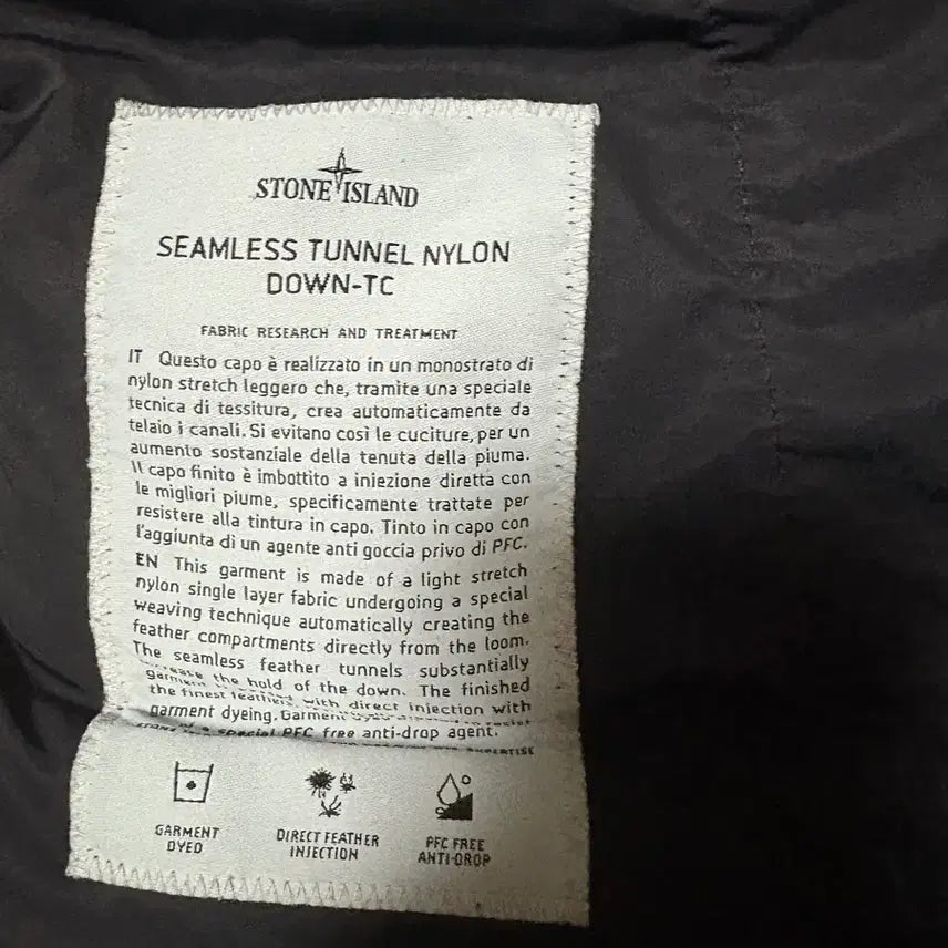 [BUNJANG] Stone Island Seamless Tunnel Nylon Down Padded Jacket / [M]23FW 스톤아일랜드 심리스 터널 나일론 다운 패딩