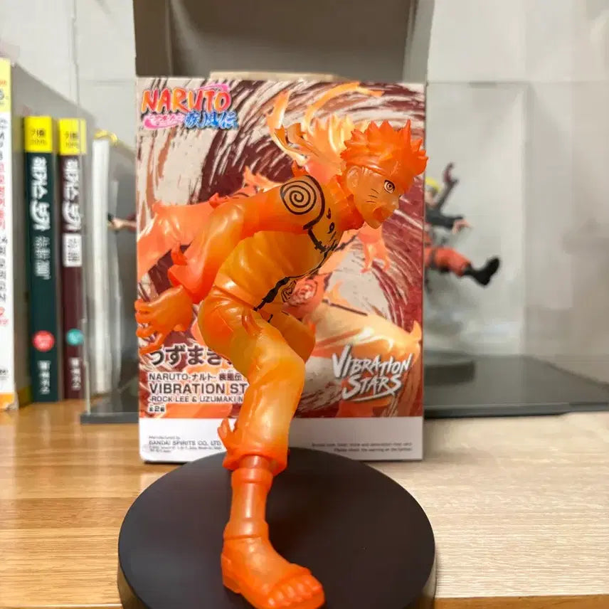 [BUNJANG] Naruto Vibration Stars Figure / 바이브레이션 스타즈 우즈마키 나루토 피규어