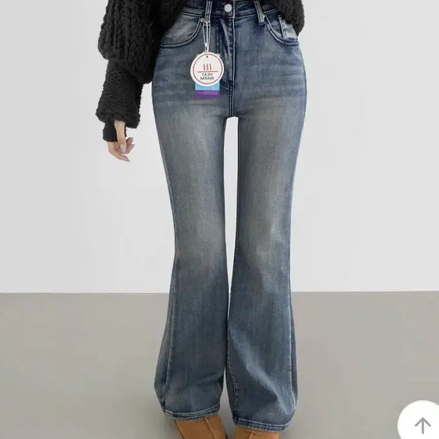 [BUNJANG] Bootcut Denim Pants / 기모 부츠컷 데님팬츠