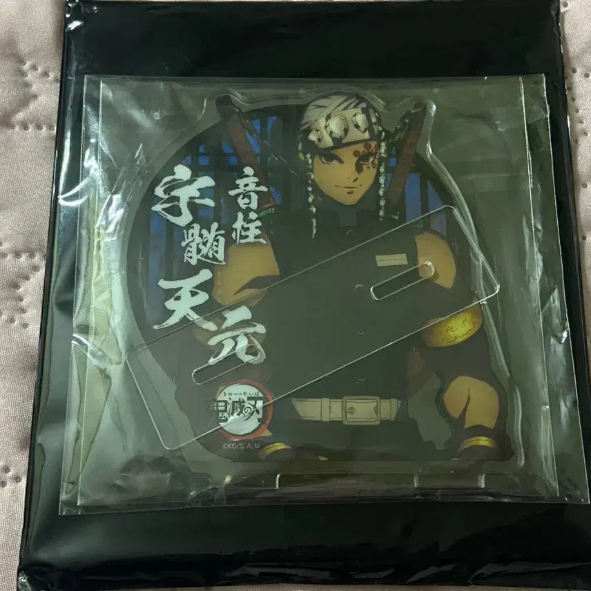 [BUNJANG] Ufotable Demon Slayer Uzui Tengen Juhakkai Acrylic Stand / 귀멸의칼날 유포테이블 우즈이 주합회의 아크릴