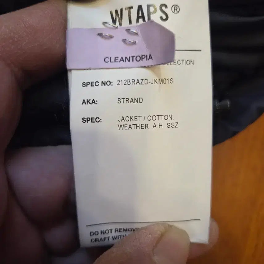 [BUNJANG] WTAPS x SSZ x AH Modular Jacket / 더블탭스 21시즌  wtaps x ssz x ah 모듈라 자켓