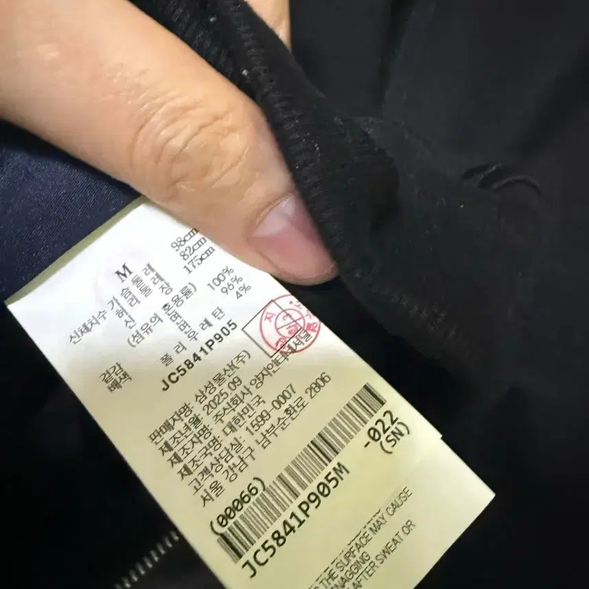 [SOLD OUT] 준지25fw 더블레이어드 후드 집업m사이즈