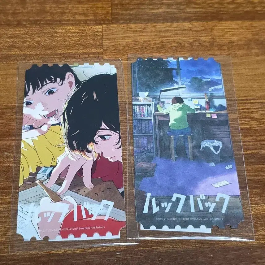 [BUNJANG] Look Back Original Ticket Bundle Set / 미개봉) 룩백 오리지널 티켓 A B 일괄