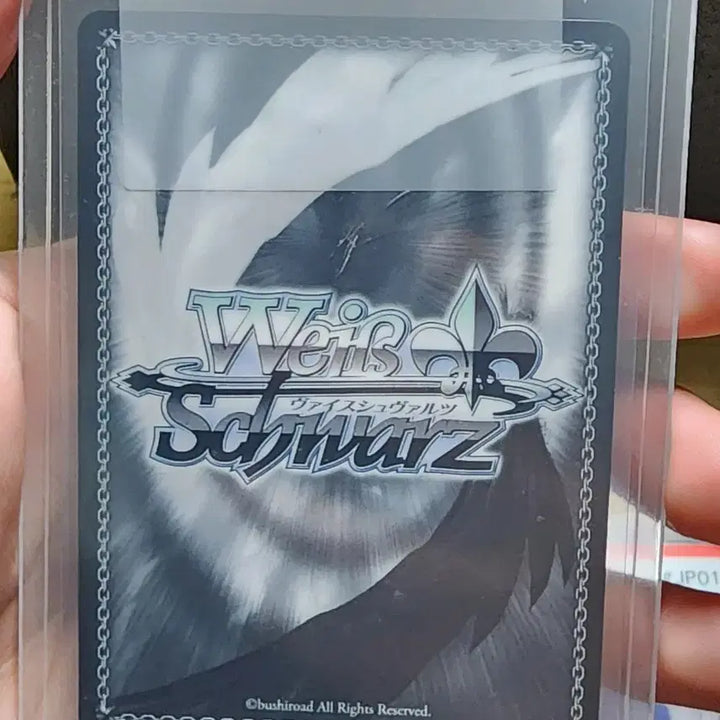 [BUNJANG] Blue Archive Minori SP Photocard / 바이스 슈발츠 블루아카이브 미노리 sp