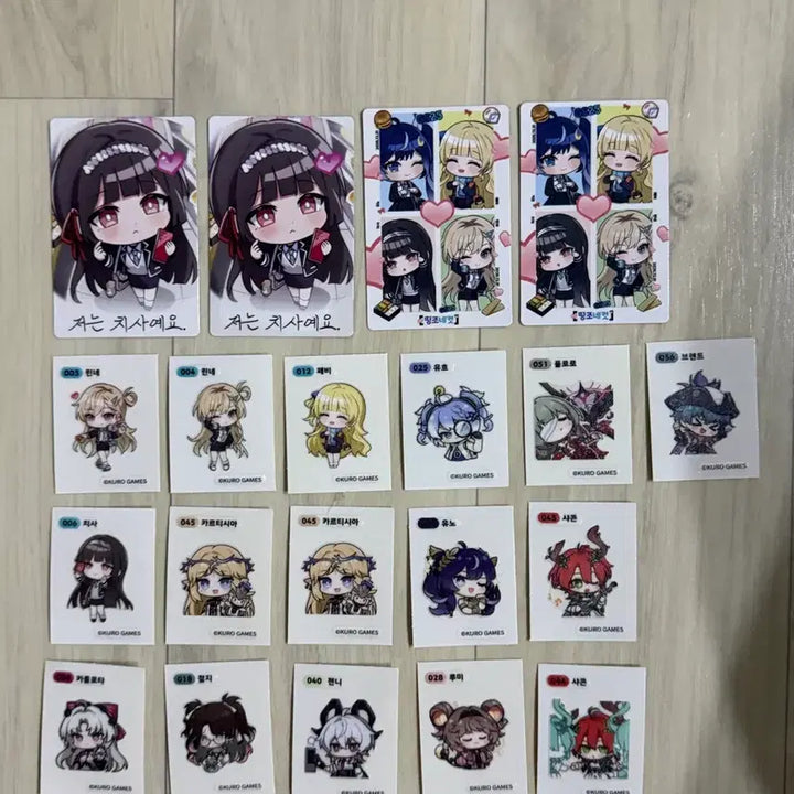 [BUNJANG] Seventeen Bundle Set Sticker / 명조 띠부씰 일괄