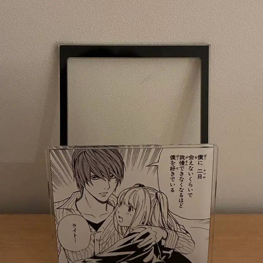 [BUNJANG] Death Note Acrylic Stand / 데스노트 아크릴 스탠드