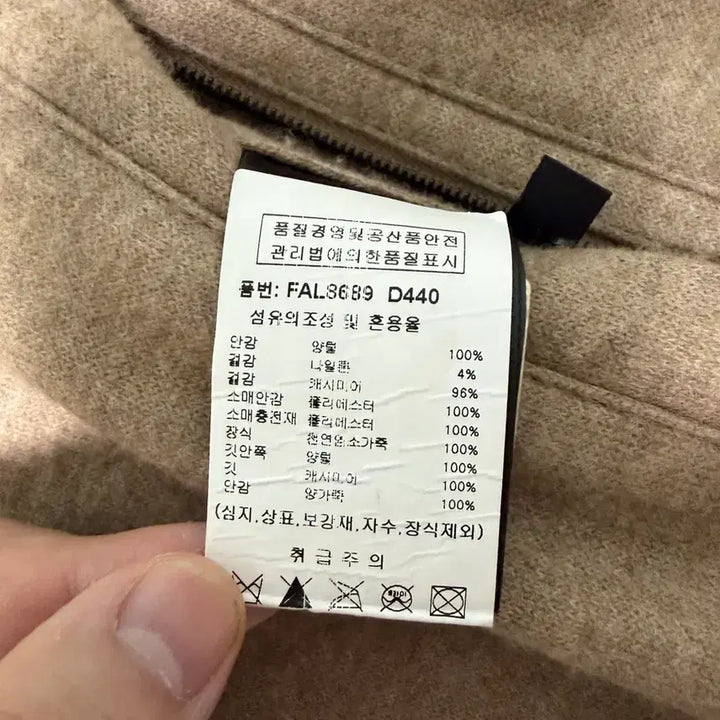 [SOLD OUT] 새상품 신형 로로피아나 풀시어링 캐시미어 트리밍 셔츠 자켓 M 백화점택