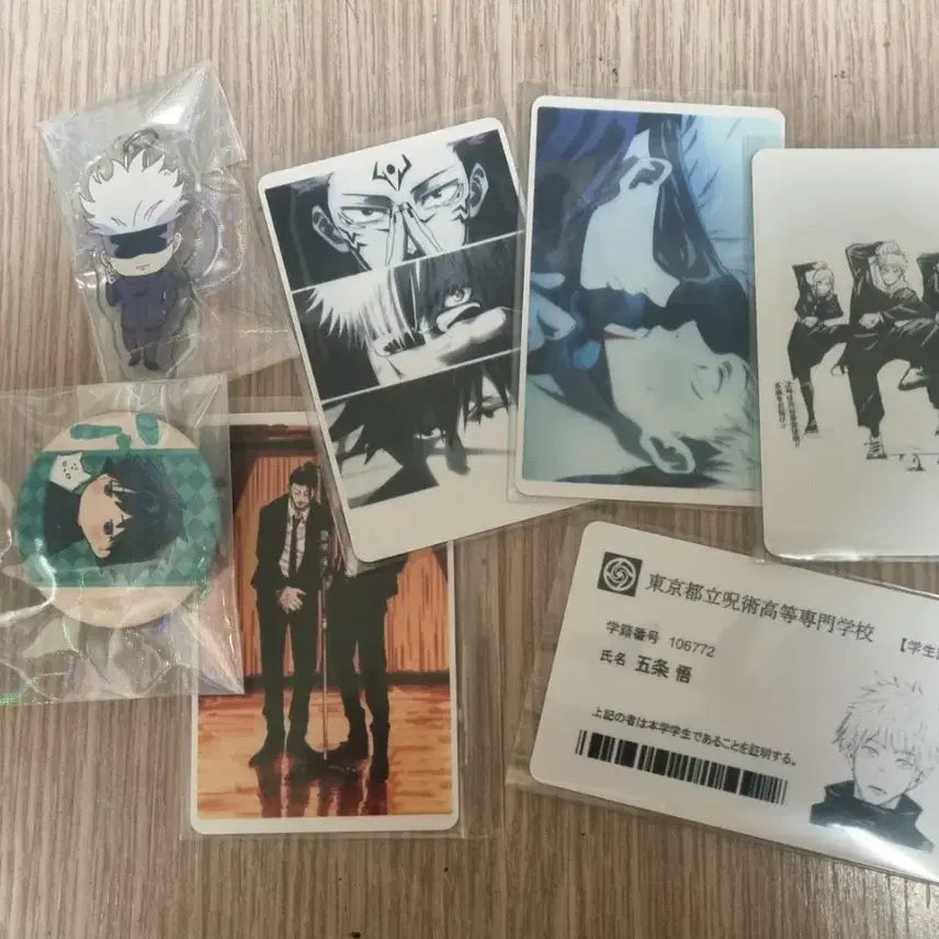 [BUNJANG] Jujutsu Kaisen Official &amp; Unofficial Goods Bundle Set / 주술회전 공식 비공식 굿즈 공굿 비공굿 일괄 파샤 포카 엽서 키링 뱃지