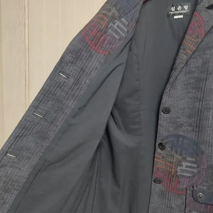 [BUNJANG] NMIXX Sullyoon Quilted Jacket / 설윤형 누빔 자켓