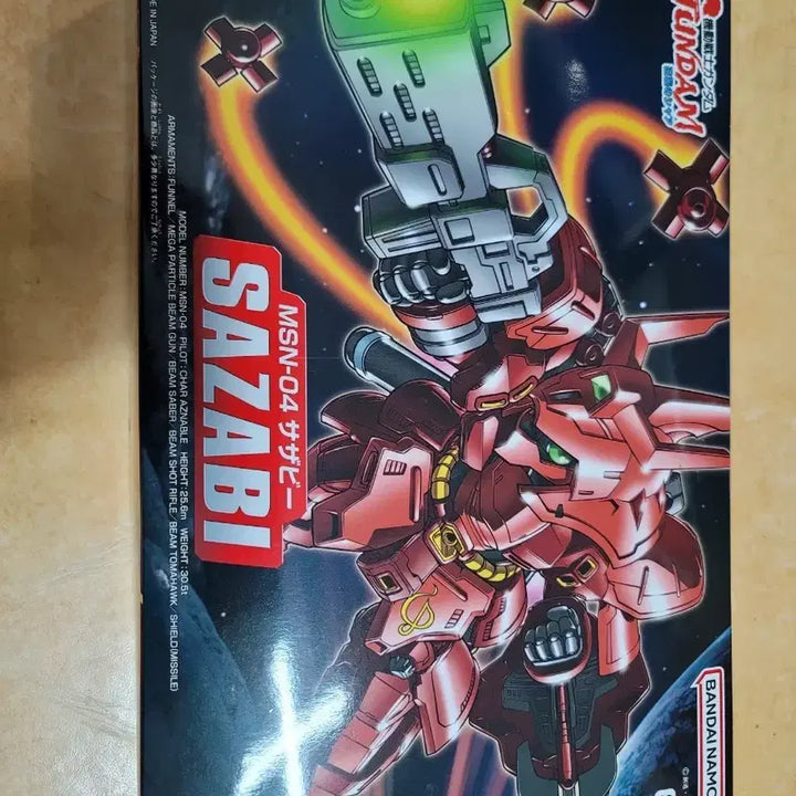 [BUNJANG] SD BB Gundam Sazabi Plastic Model Kit / SD BB 사자비 프라모델 건프라