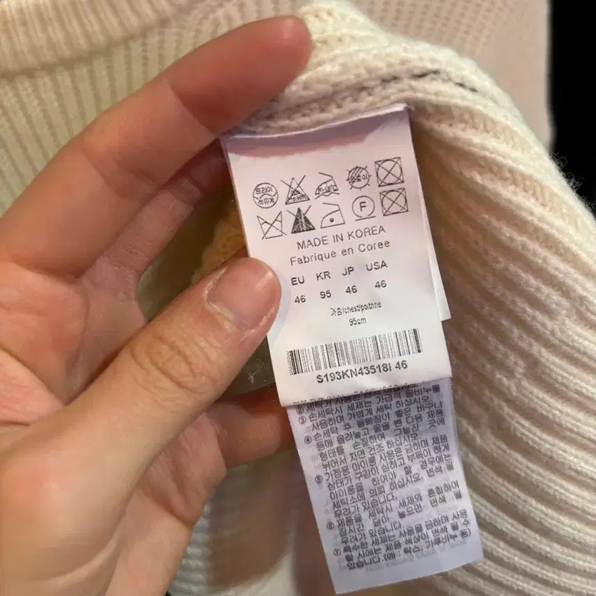 [BUNJANG] Solid Homme Knit Sweater / 솔리드옴므 정품 니트