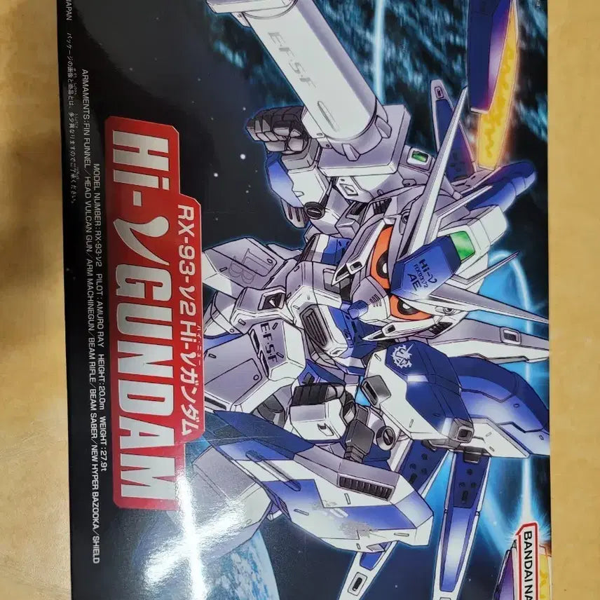 [BUNJANG] SD BB Hi-Nu Gundam Model Kit / SD BB 하이뉴 건담 프라모델 건프라