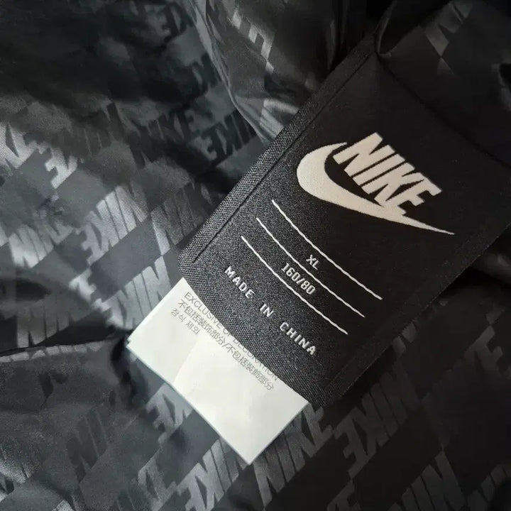 [BUNJANG] Nike Reversible Padded Jacket / 나이키 양면 패딩