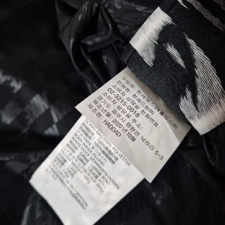 [BUNJANG] Nike Reversible Padded Jacket / 나이키 양면 패딩