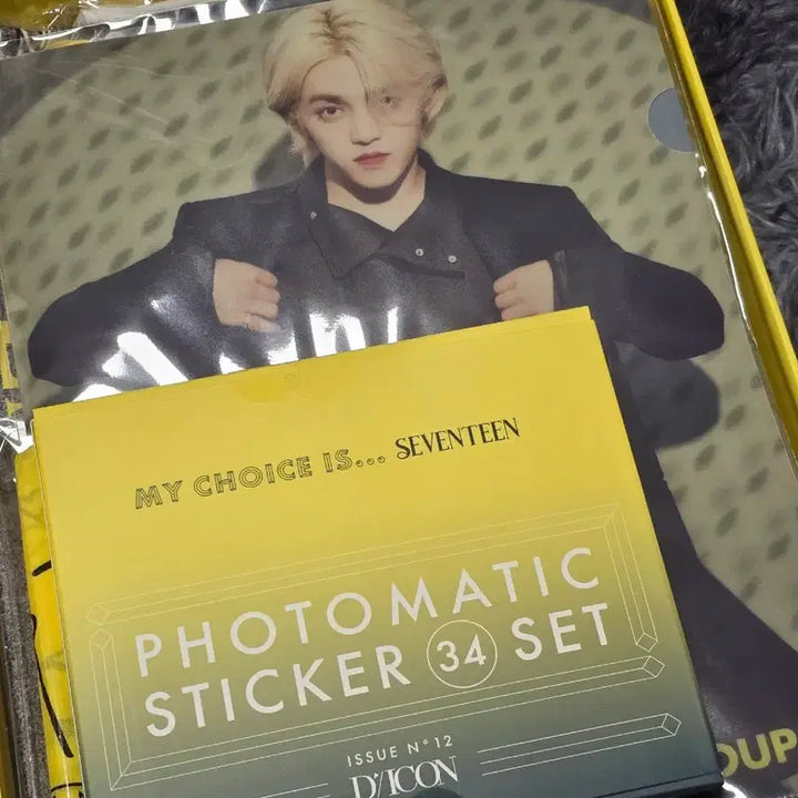 [BUNJANG] SEVENTEEN DICON S.COUPS Set / 세븐틴 디아이콘 에스쿱스 세트