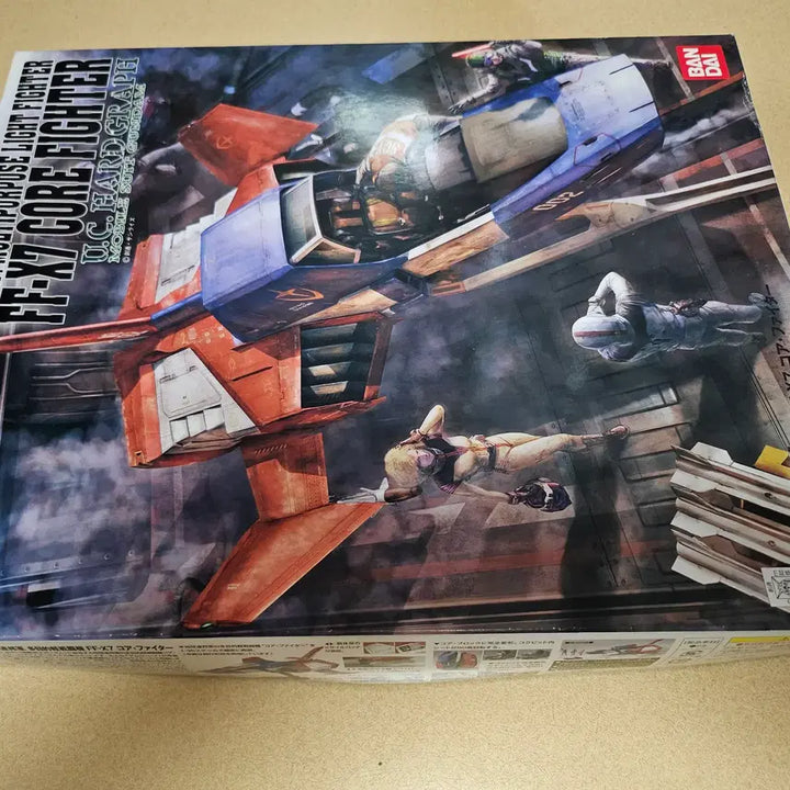 [BUNJANG] FF-X7 Core Fighter Model Kit / 건프라 FF-X7 Core Fighter 판매합니다.