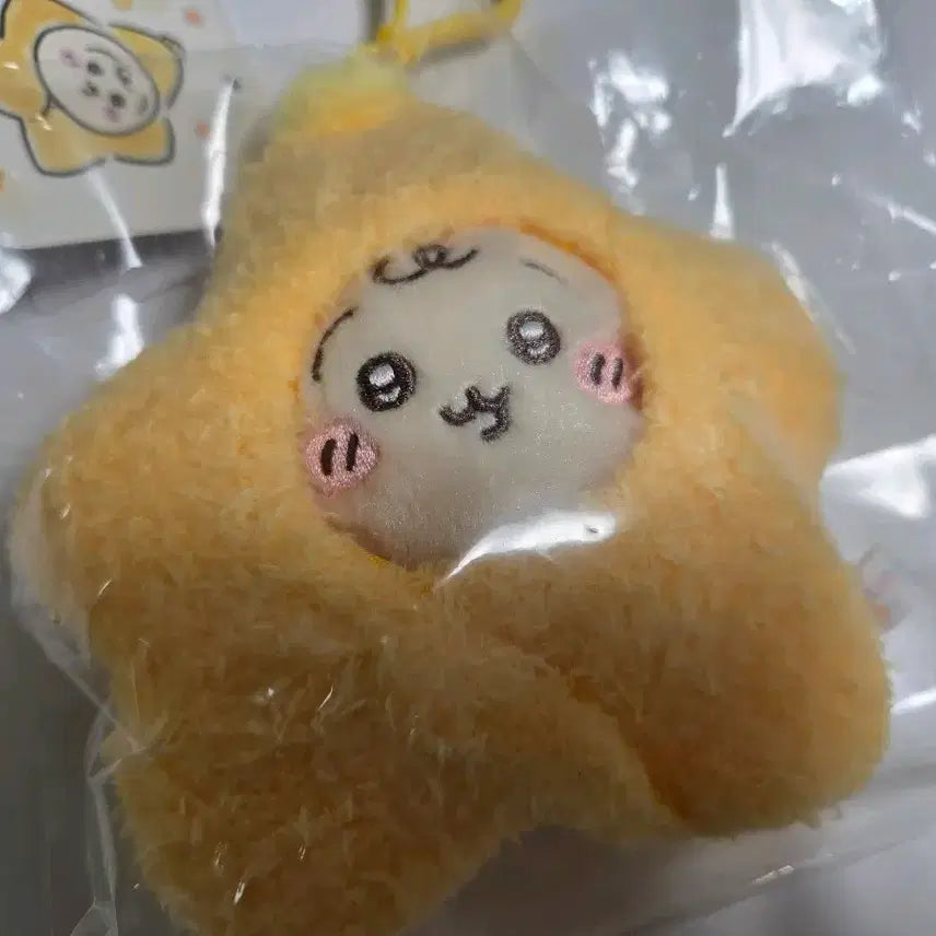 [BUNJANG] Chikawa Usagi Baby Plush / 치이카와 베이비 별 포대기 우사기 누이