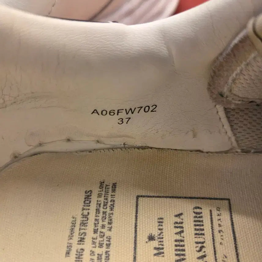 [BUNJANG] Mihara Yasuhiro Blakey Shoes / 미하라야스히로 블레이키 37