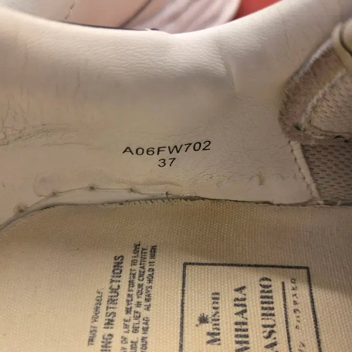 [BUNJANG] Mihara Yasuhiro Blakey Shoes / 미하라야스히로 블레이키 37