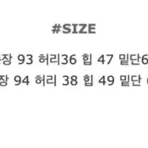 [BUNJANG] Alado Stripe Button Maxi Skirt / 알라도 스트라이프 버튼 맥시 스커트 S 택포