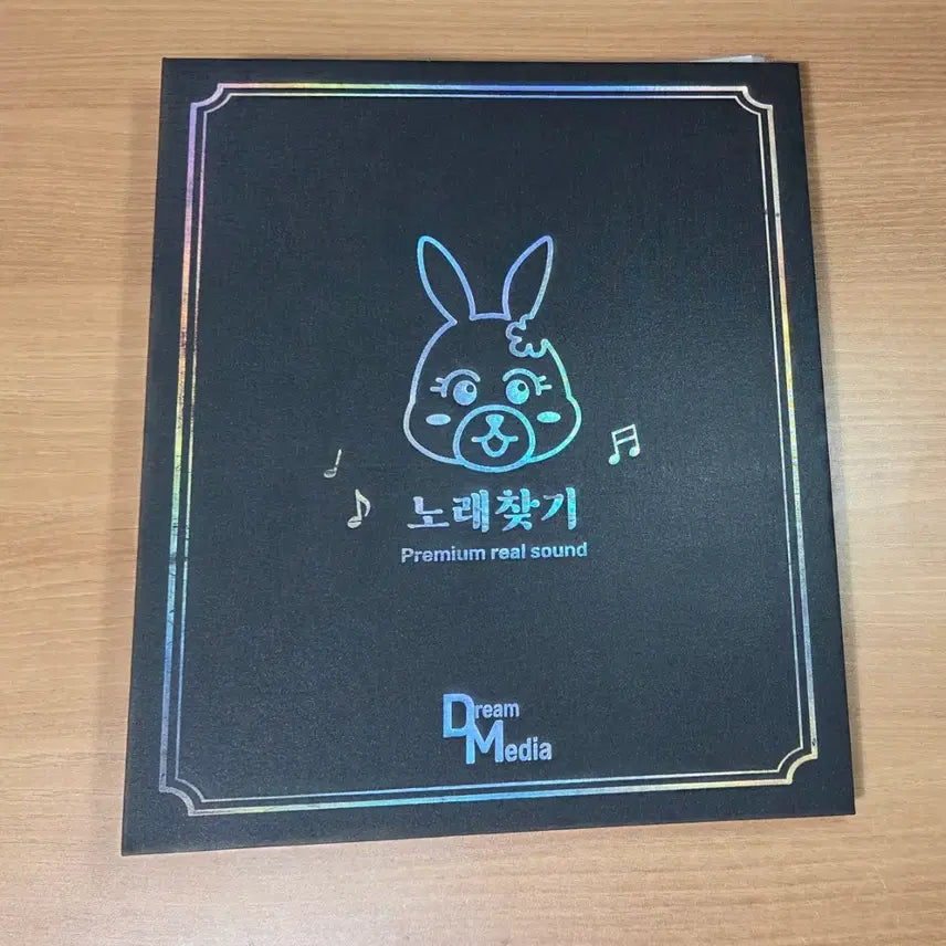 [BUNJANG] Payback Mofun Binder, Illustration Color Paper, 50000 Won POB Poster, Free Photo, Postcard / 페이백 모펀 바인저,일러스트 색지, 5만원 특전 포스터, 프박,엽서