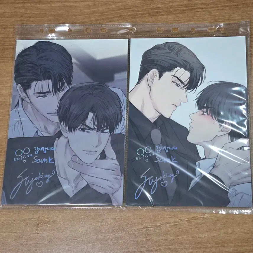 [BUNJANG] Payback Mofun Binder, Illustration Color Paper, 50000 Won POB Poster, Free Photo, Postcard / 페이백 모펀 바인저,일러스트 색지, 5만원 특전 포스터, 프박,엽서