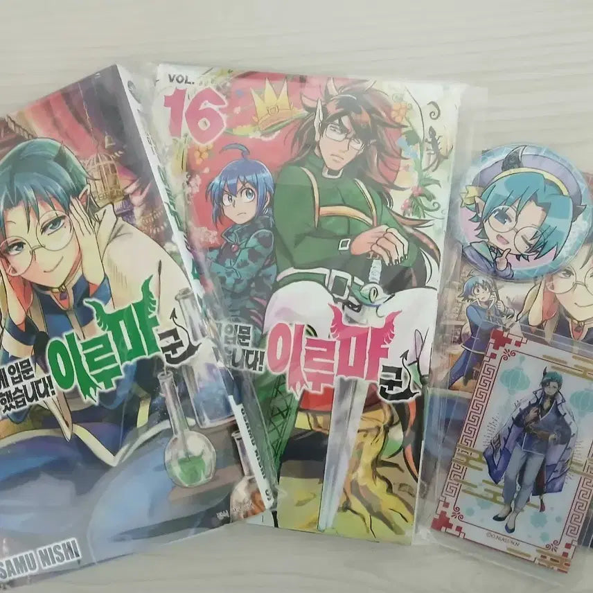 [BUNJANG] Akibun Kiriyo Bundle Set / 악입문 키리요 굿즈+만화책 일괄 판매