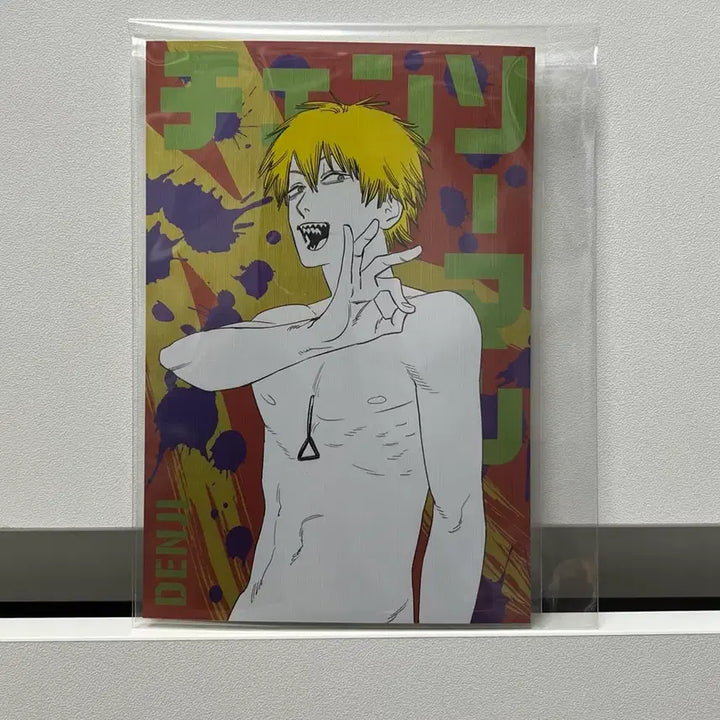 [BUNJANG] Chainsaw Man Denji Original Illustration Postcard / 체인소맨 (덴지) 키라키라 원화 포스트 카드 1매
