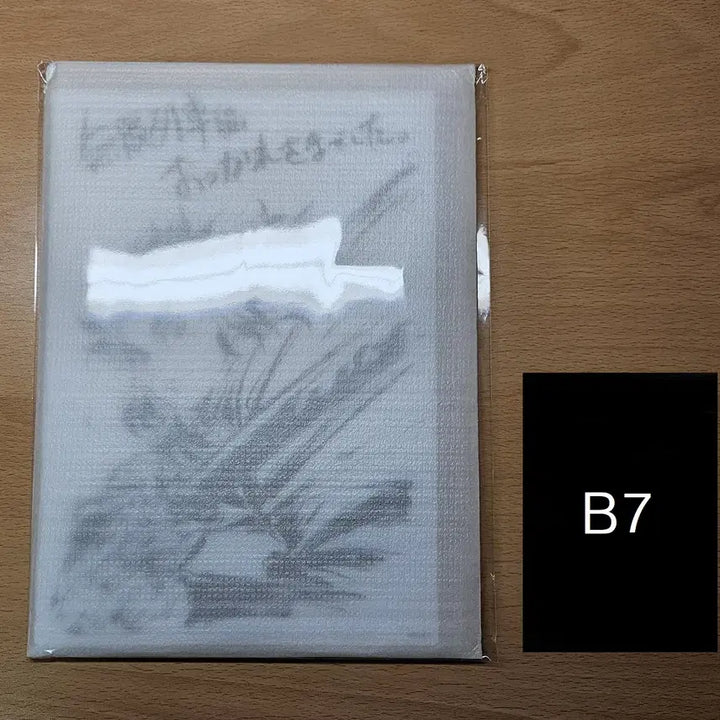 [BUNJANG] Demon Slayer Rengoku C103 Comic Market Limited Edition Mugen Train Arc Acrylic Standee / 귀멸의 칼날 C103 코미케 회장 한정 무한열차편 빅 아크릴스탠드 렌고쿠