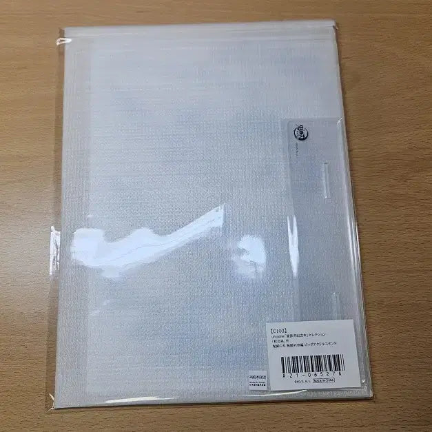 [BUNJANG] Demon Slayer Rengoku C103 Comic Market Limited Edition Mugen Train Arc Acrylic Standee / 귀멸의 칼날 C103 코미케 회장 한정 무한열차편 빅 아크릴스탠드 렌고쿠