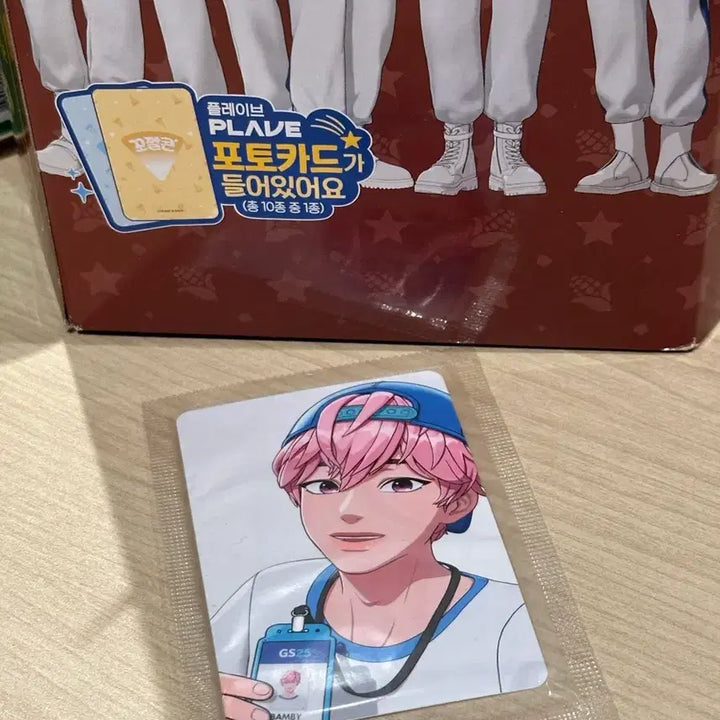 [BUNJANG] PLAVE Bambi GS25 Kkokkalcorn Photocard (Sealed) / 플레이브 GS25 꼬깔콘 밤비 포토카드 (미개봉)