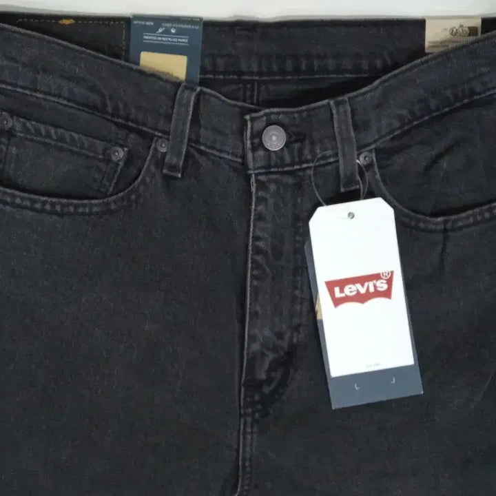 [BUNJANG] Levi's 505 Straight Jeans / 리바이스 505 스트레이트 32