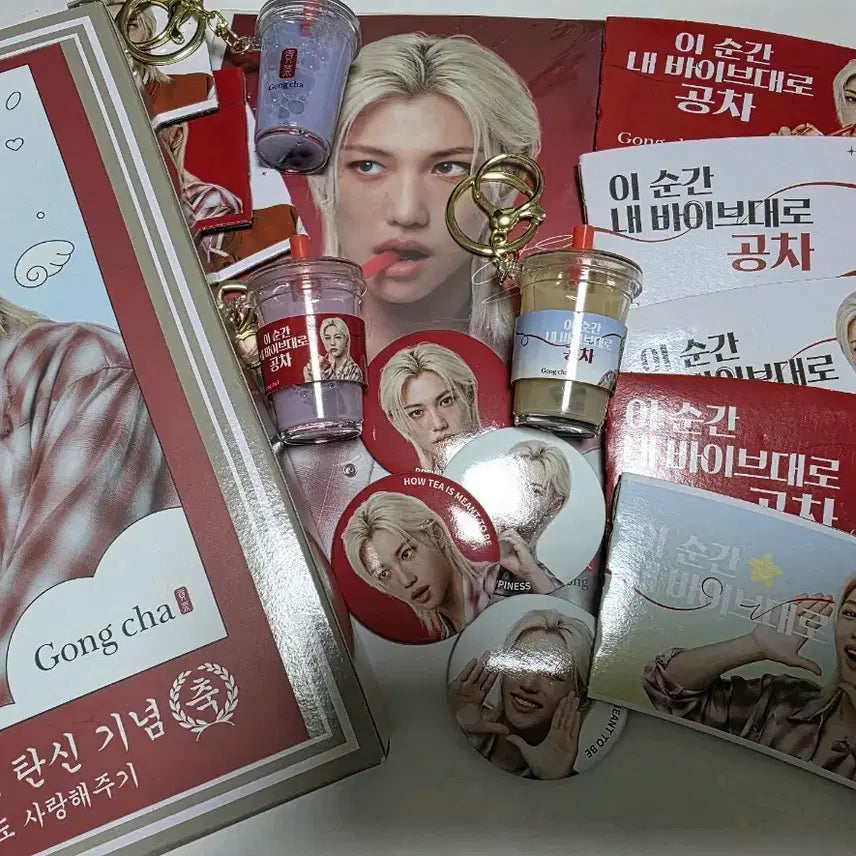 [BUNJANG] Stray Kids Felix Gong Cha Goods Bundle Set / 필릭스 공차 굿즈 세트