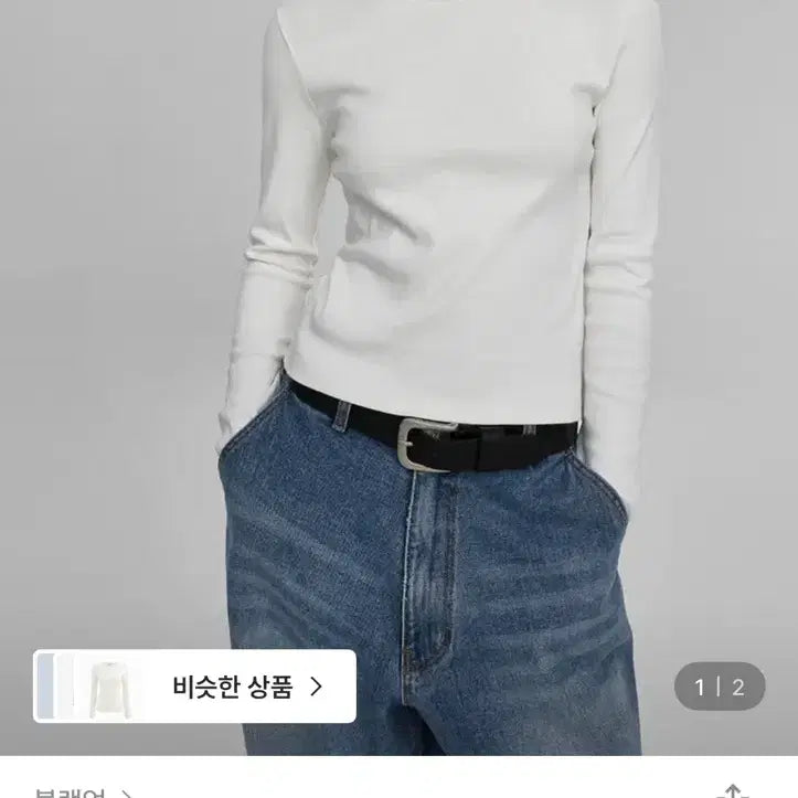 [SOLD OUT] 블랙업 비베이직 스탠다드 라운드 긴팔티 블랙 M