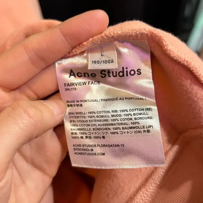 [BUNJANG] Acne Studios Sweatshirt / 아크네스튜디오 정품 맨투맨