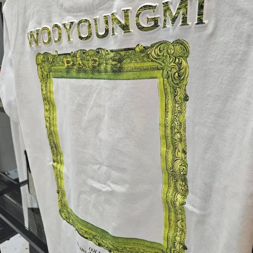 [SOLD OUT] [정품/새상품급] 우영미 프레임 반팔티셔츠 36사이즈 남성가능 흰티