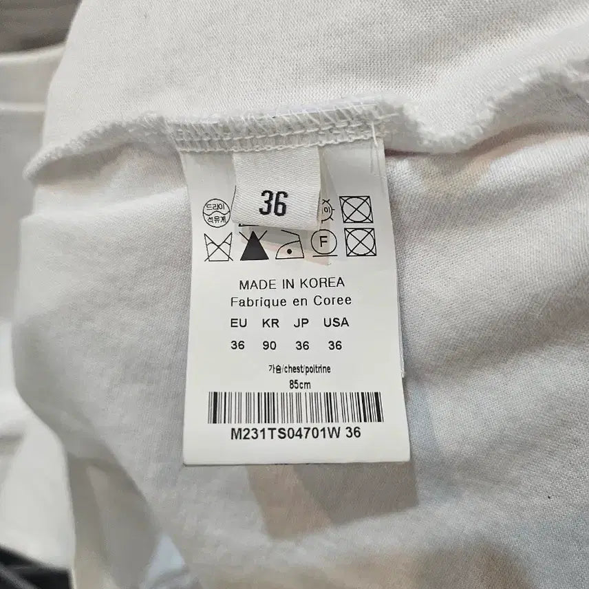 [SOLD OUT] [정품/새상품급] 우영미 프레임 반팔티셔츠 36사이즈 남성가능 흰티