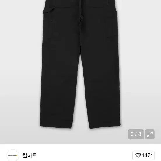 [BUNJANG] Carhartt Black Work Pants / 칼하트 블랙 워크 팬츠